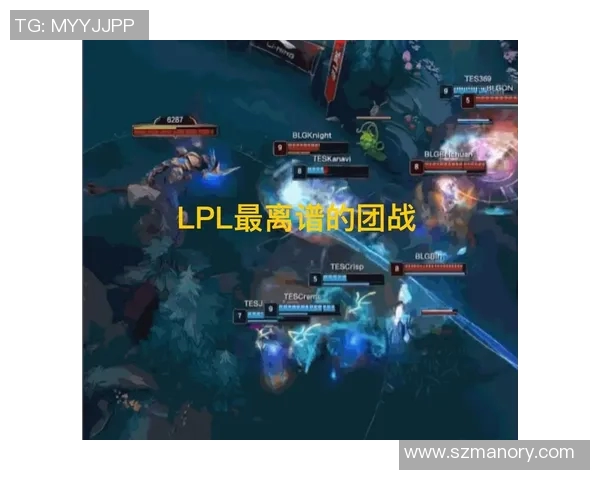 英雄联盟S15赛季BLG战队表现分析及节奏得失探讨