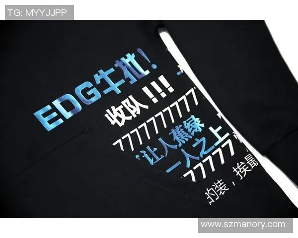 独家解析EDG在S15赛季中的速度表现与电竞比分的深度对比分析 独家解析EDG在S15赛季中的速度表现与电竞比分的深度对比分析