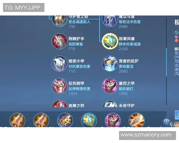 王者荣耀装备选购推荐机械键盘助力S15电竞比分提升游戏体验 王者荣耀装备选购推荐机械键盘助力S15电竞比分提升游戏体验