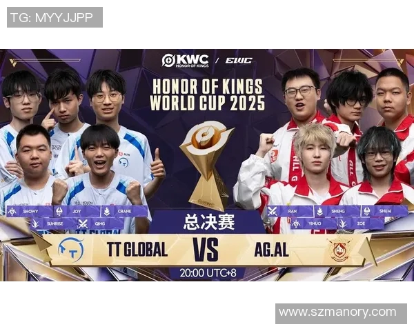 V5逆袭之路揭幕S15电竞总决赛世界大师赛精彩回顾与分析 V5逆袭之路揭幕S15电竞总决赛世界大师赛精彩回顾与分析