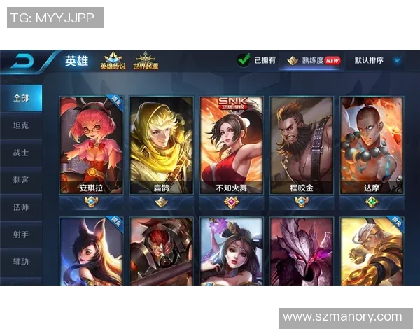 电竞比分专访张军揭秘王者荣耀成功背后的策略与故事