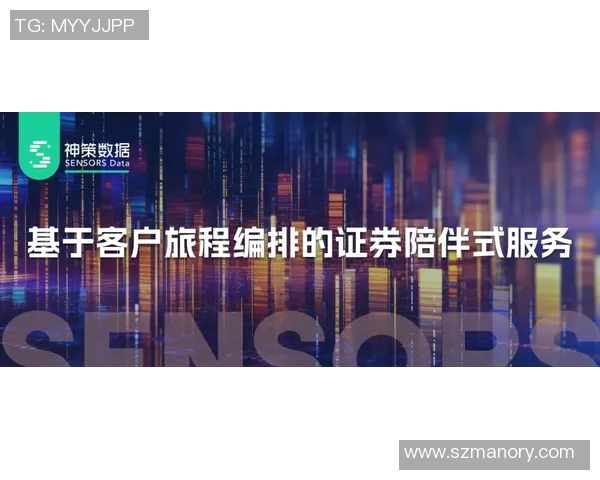 电竞数据与王磊的英雄联盟旅程深度对话探索人生的精彩瞬间