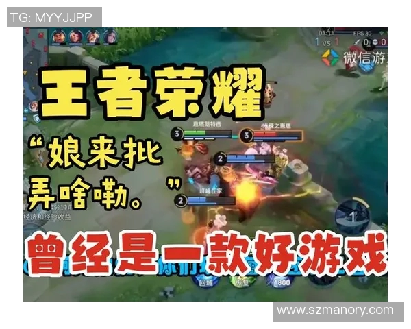 esports数据王者荣耀新手必看全面攻略助你快速提升游戏实力与技巧