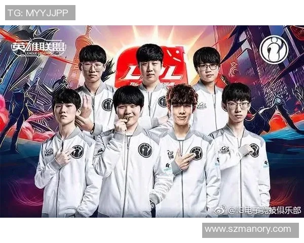 电竞新闻深入分析IG战队的防反策略与战术运用技巧 电竞新闻深入分析IG战队的防反策略与战术运用技巧