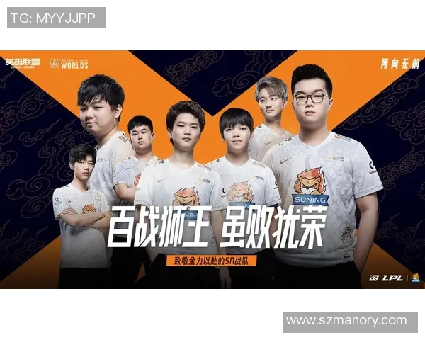 电竞实时数据英雄联盟力量排行榜V5战队强势入围荣登第十名实时新闻