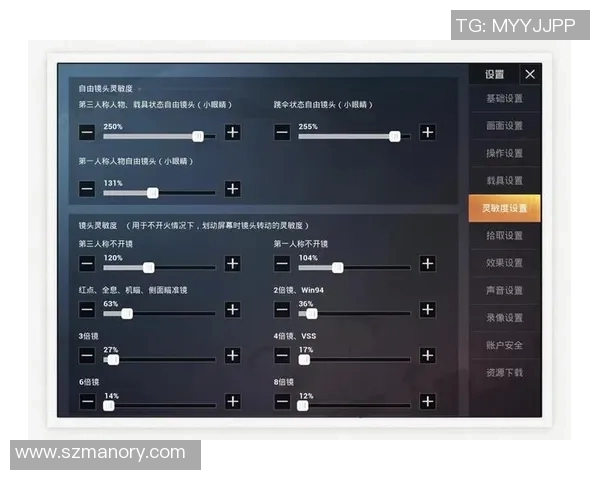 电竞新闻赵娜深度解析和平精英游戏技巧与心得分享助你提升战斗力