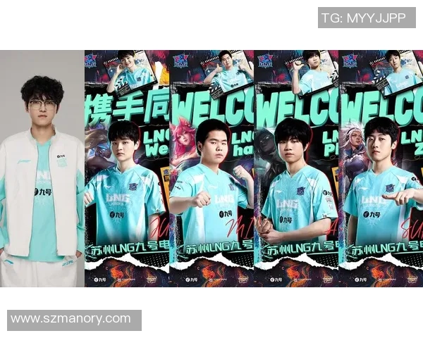 2026电竞新闻全明星赛回顾LNG战队默契配合展现团队实力与战术深度